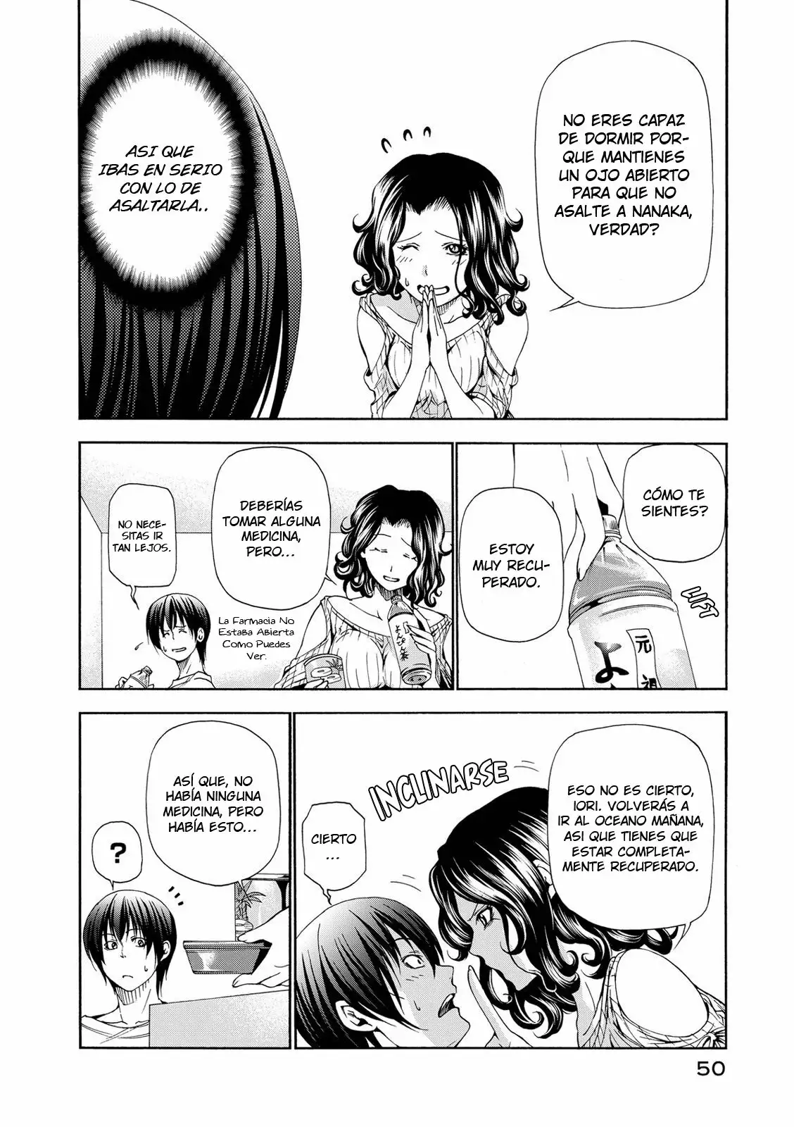 Página 17 del Manga