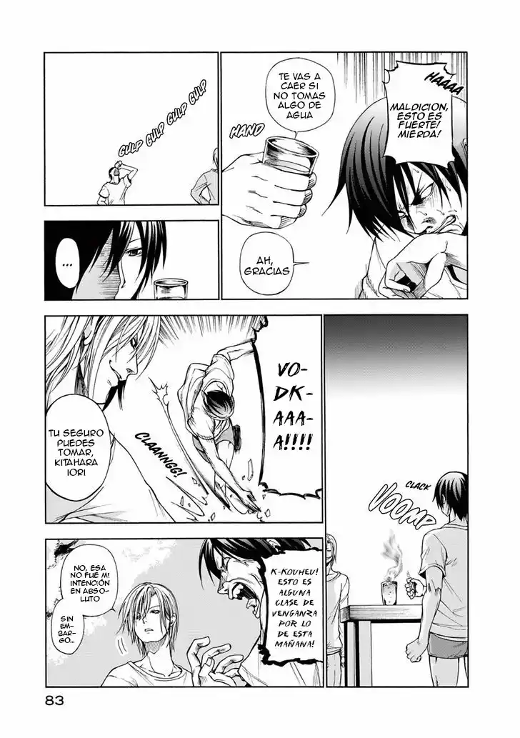 Página 32 del Manga