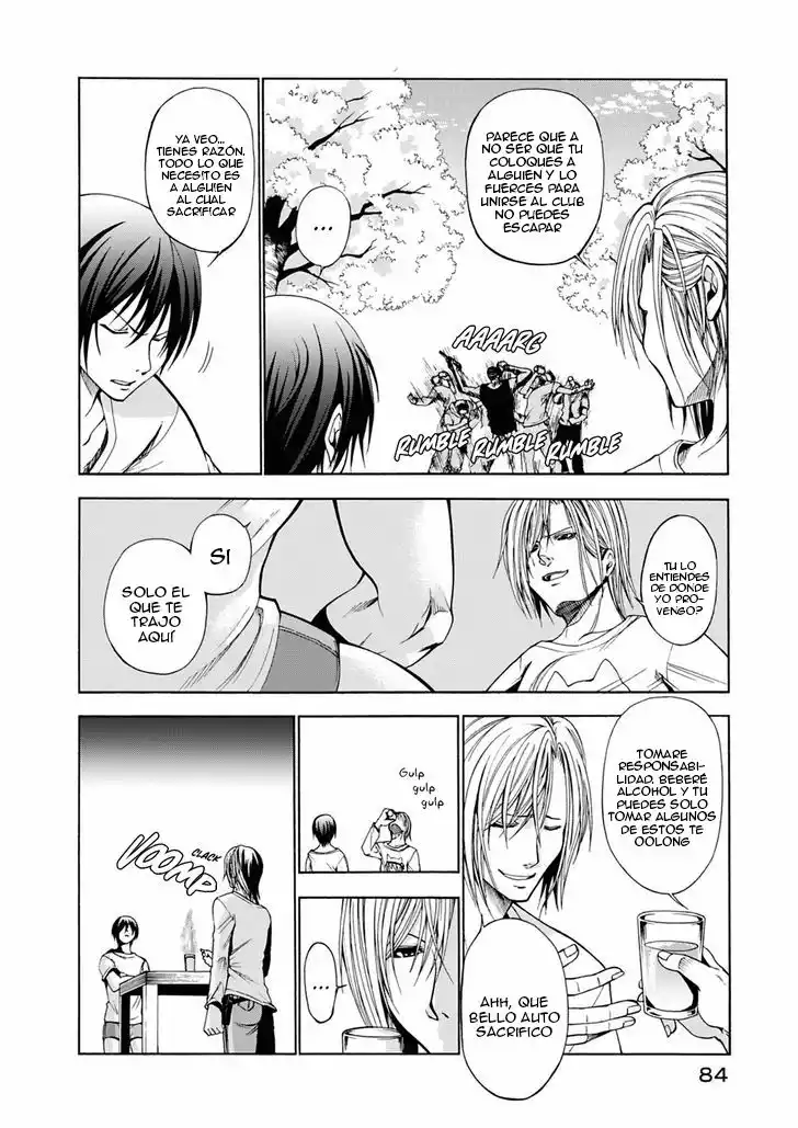 Página 33 del Manga
