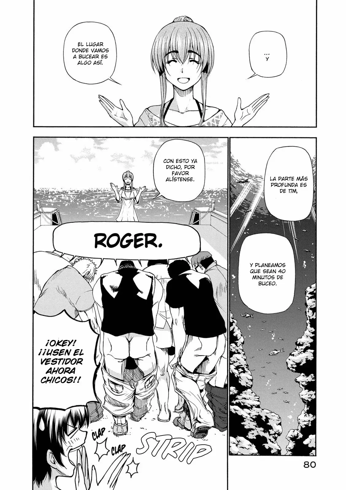 Página 12 del Manga