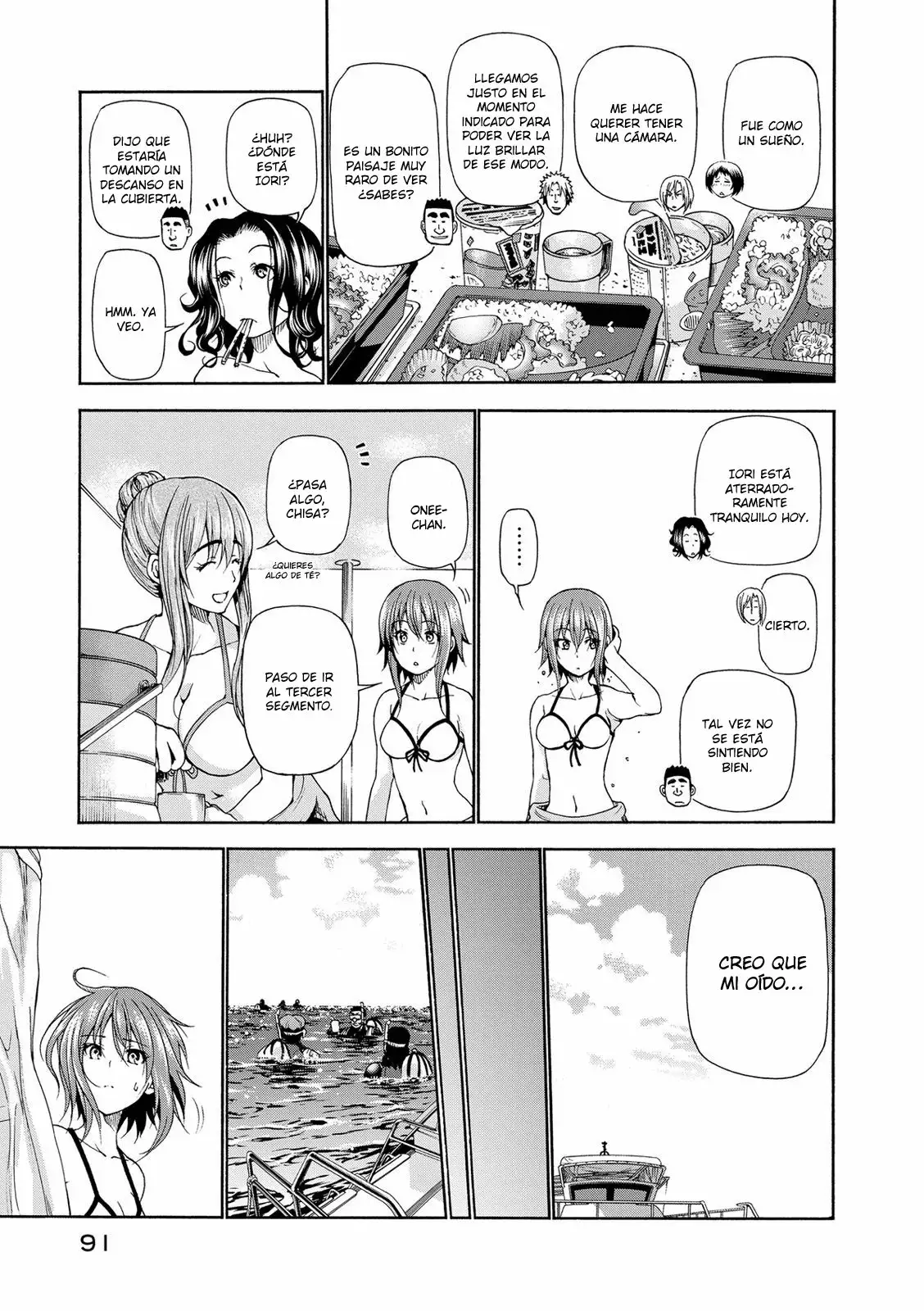 Página 23 del Manga