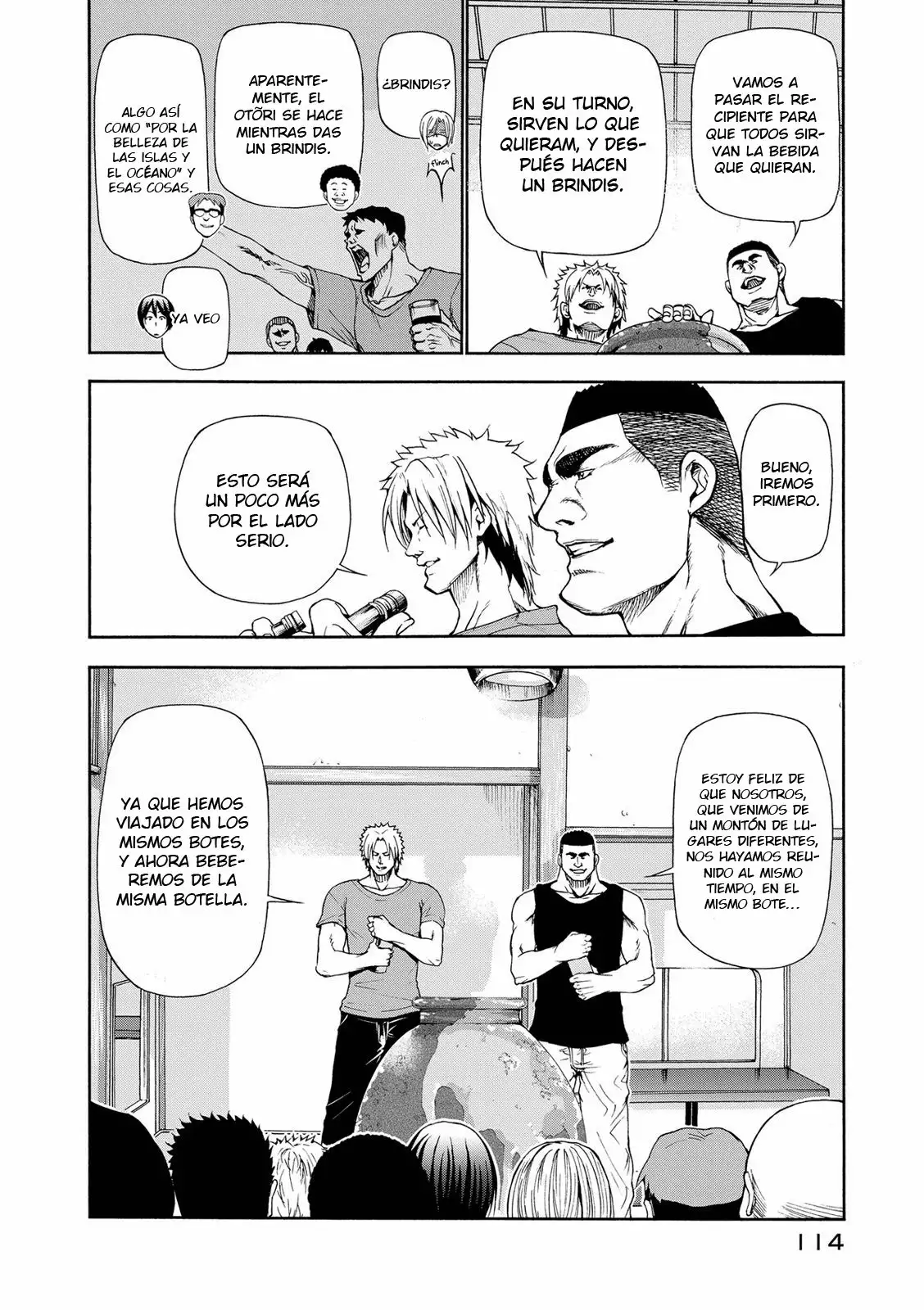 Página 6 del Manga