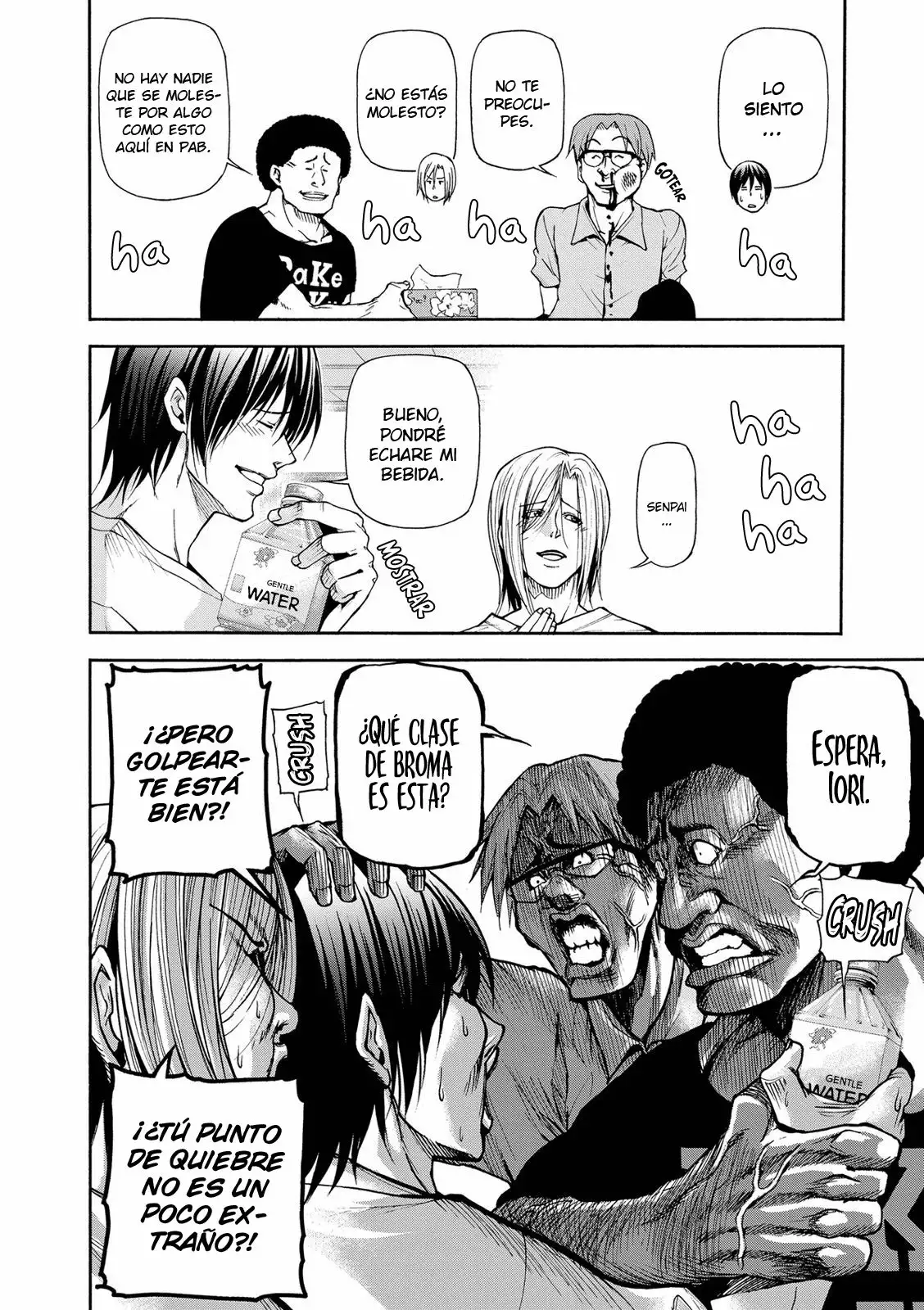 Página 12 del Manga