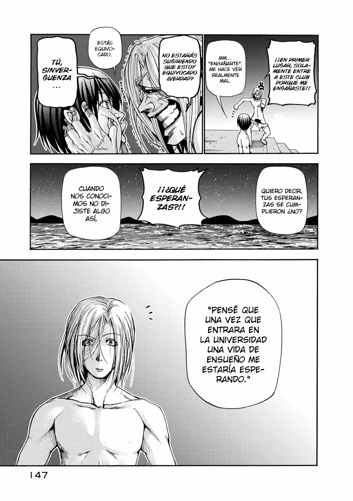 Página 39 del Manga