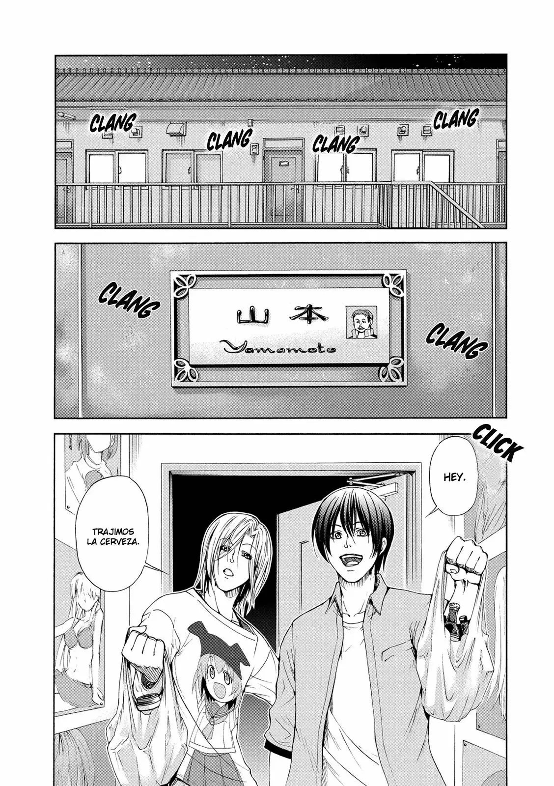 Página 3 del Manga