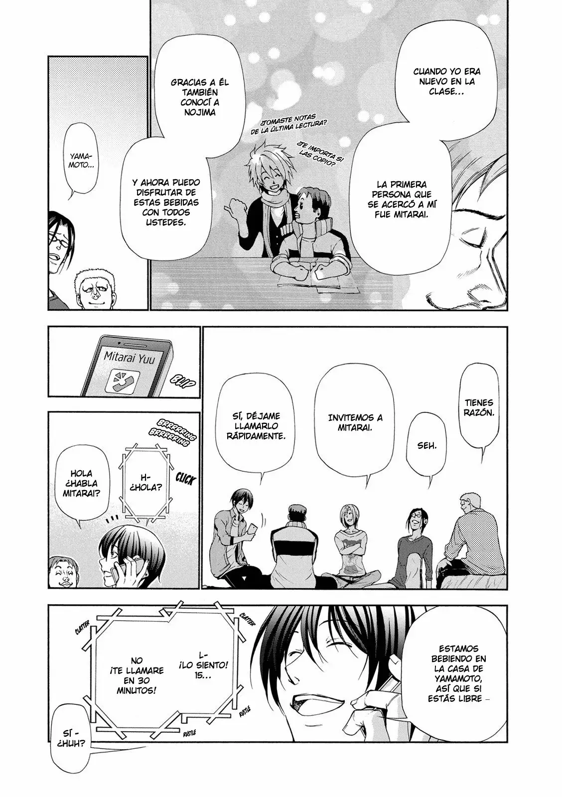 Página 8 del Manga