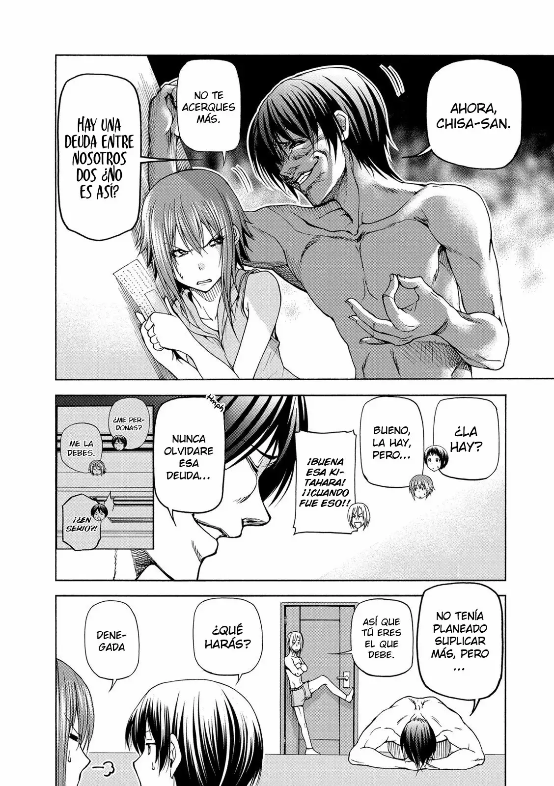 Página 33 del Manga