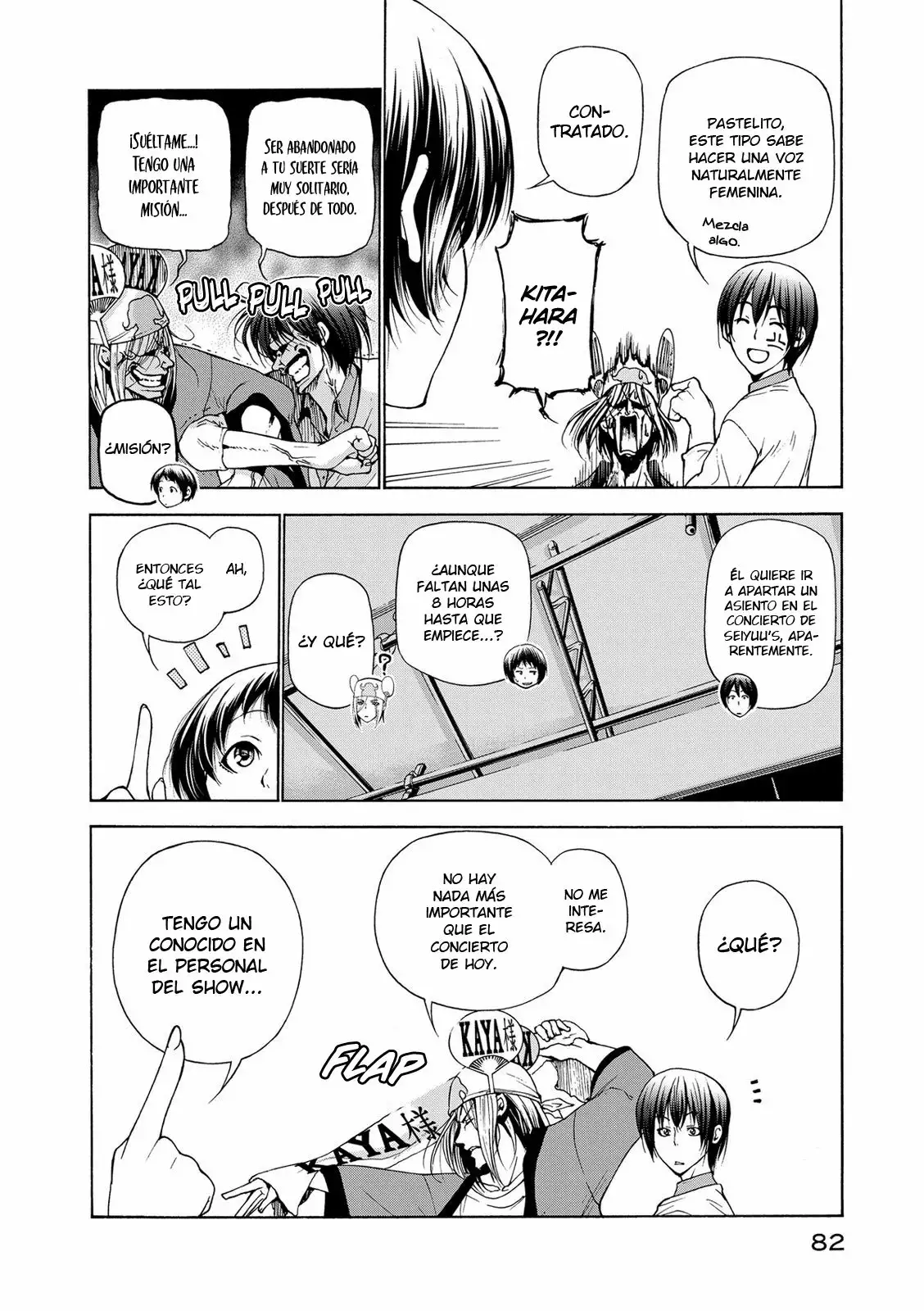 Página 8 del Manga
