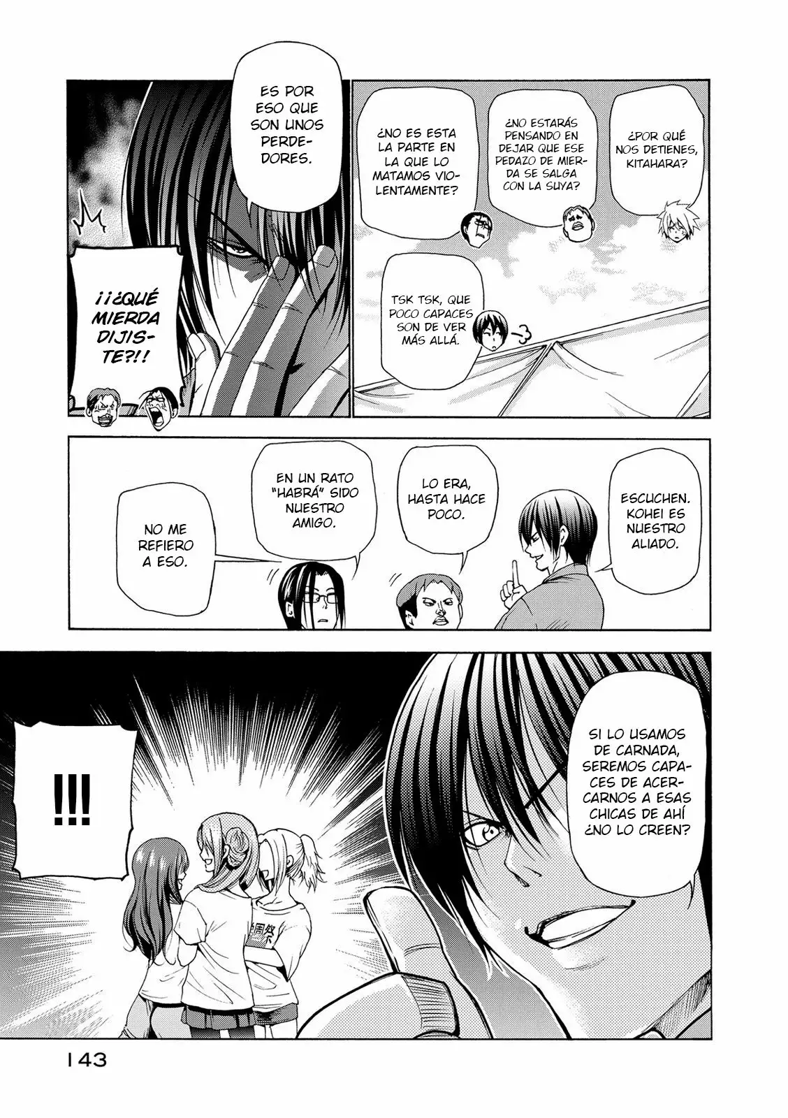 Página 19 del Manga
