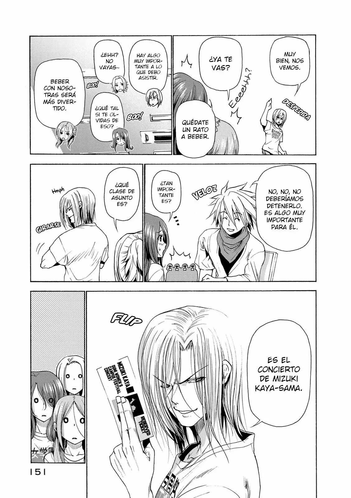 Página 27 del Manga