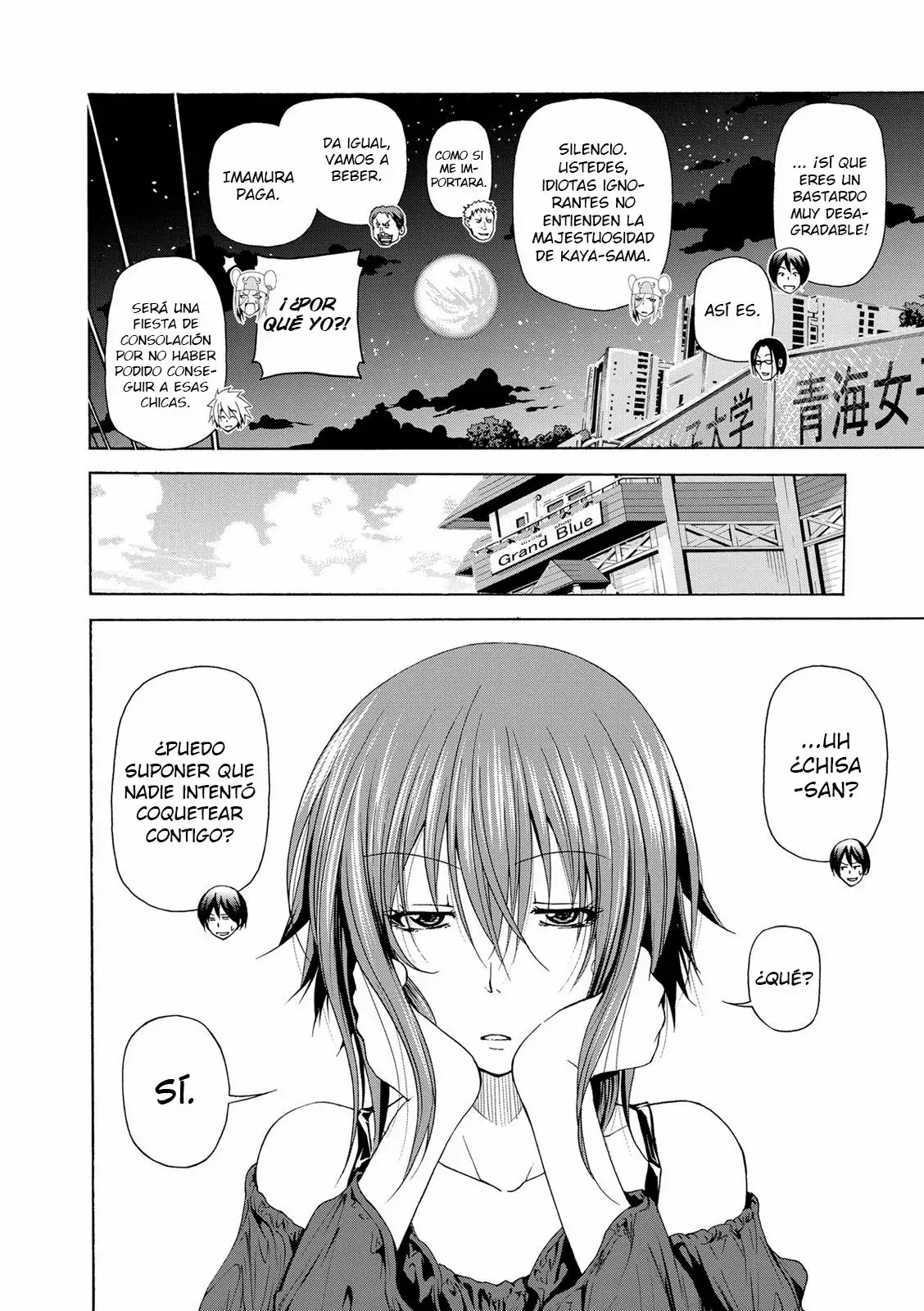 Página 44 del Manga