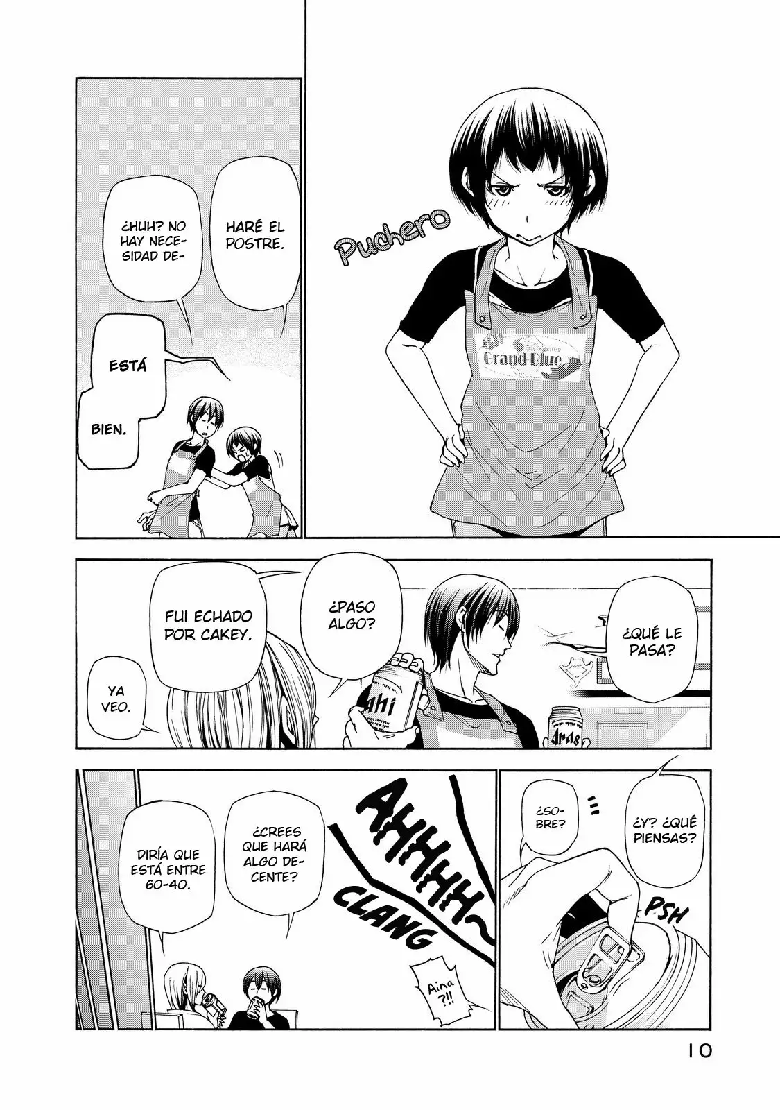 Página 13 del Manga