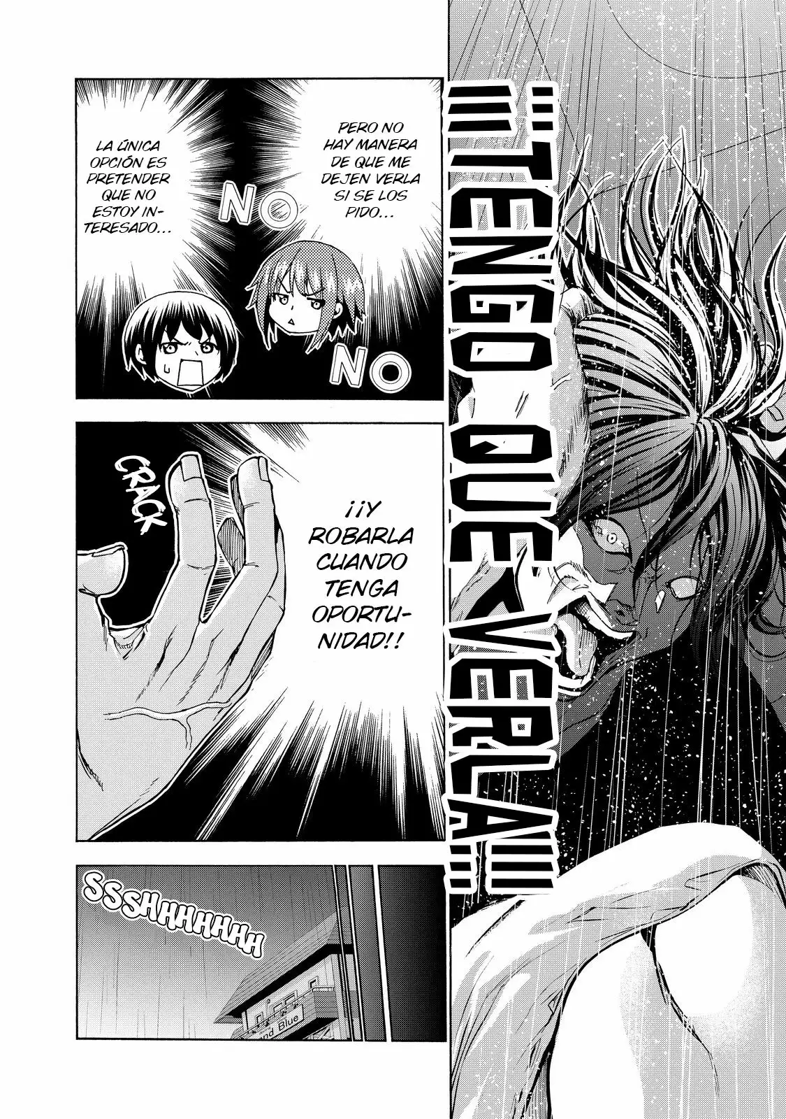 Página 25 del Manga