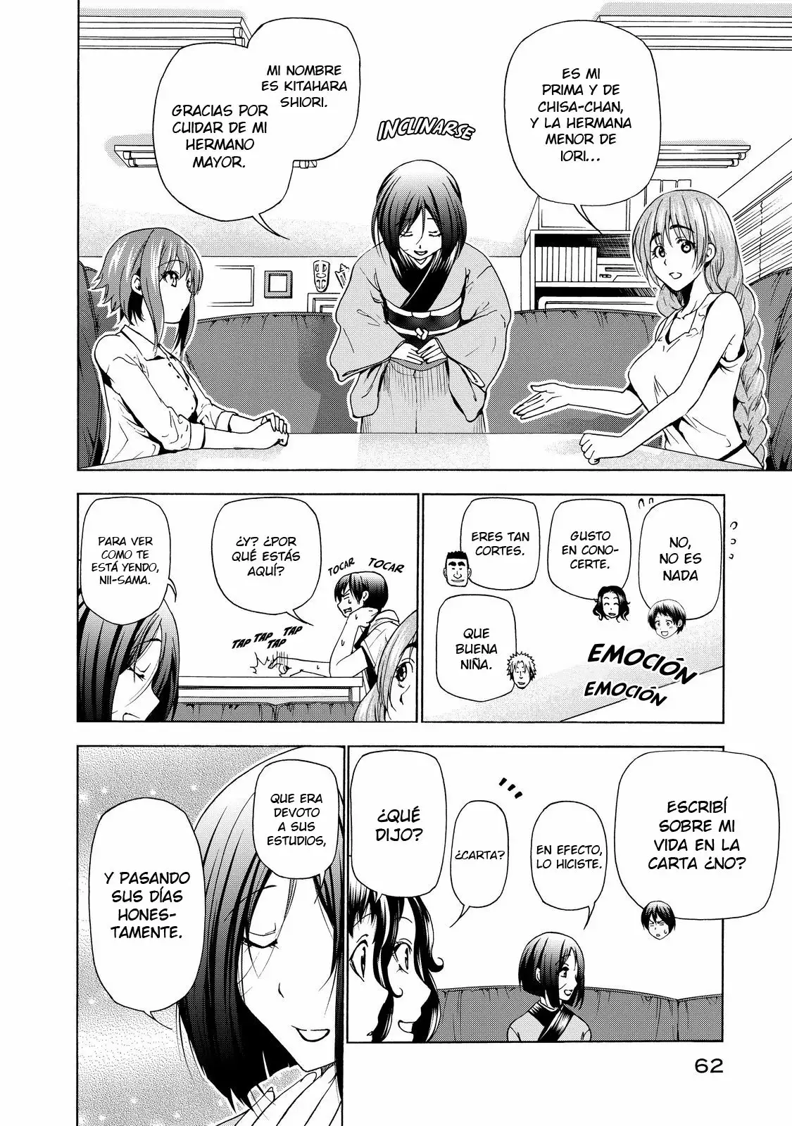 Página 17 del Manga