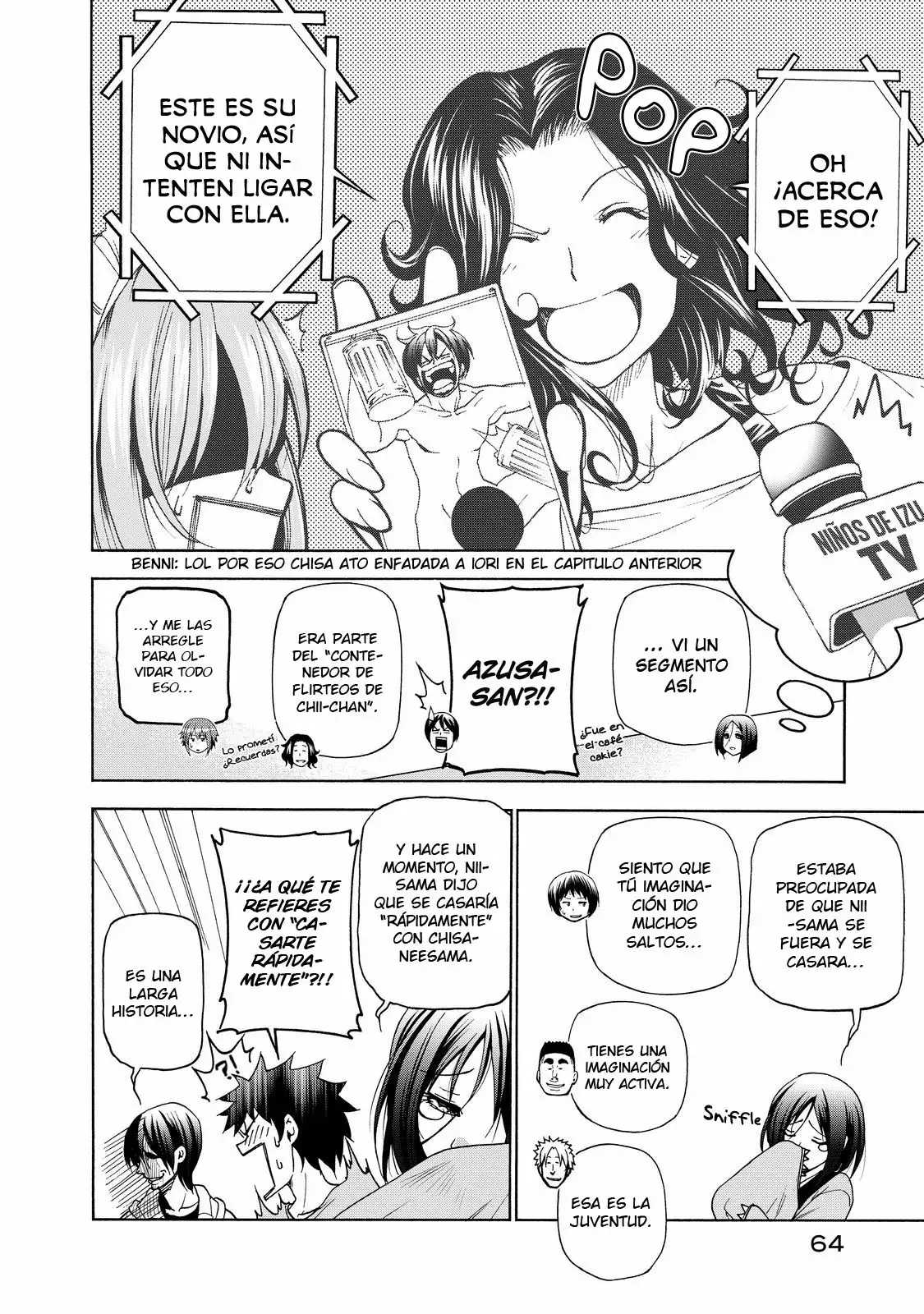 Página 19 del Manga