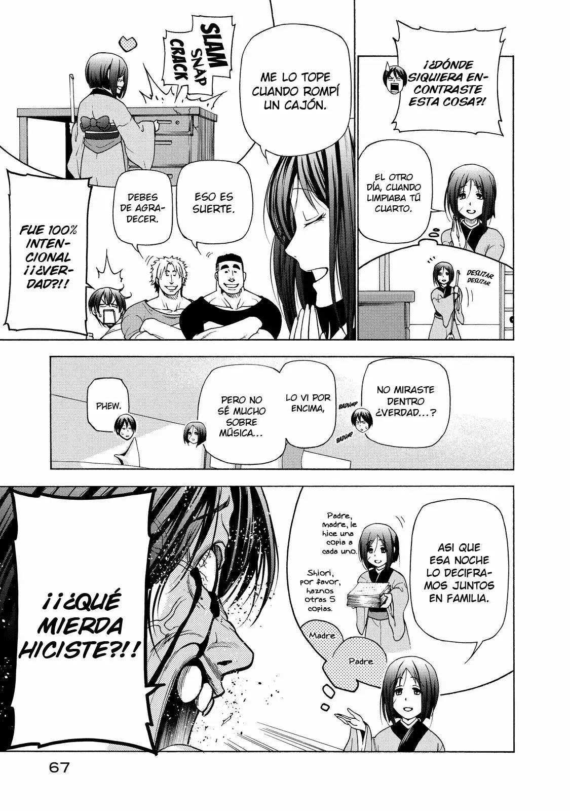 Página 22 del Manga