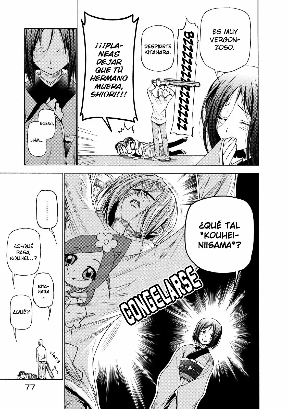 Página 32 del Manga