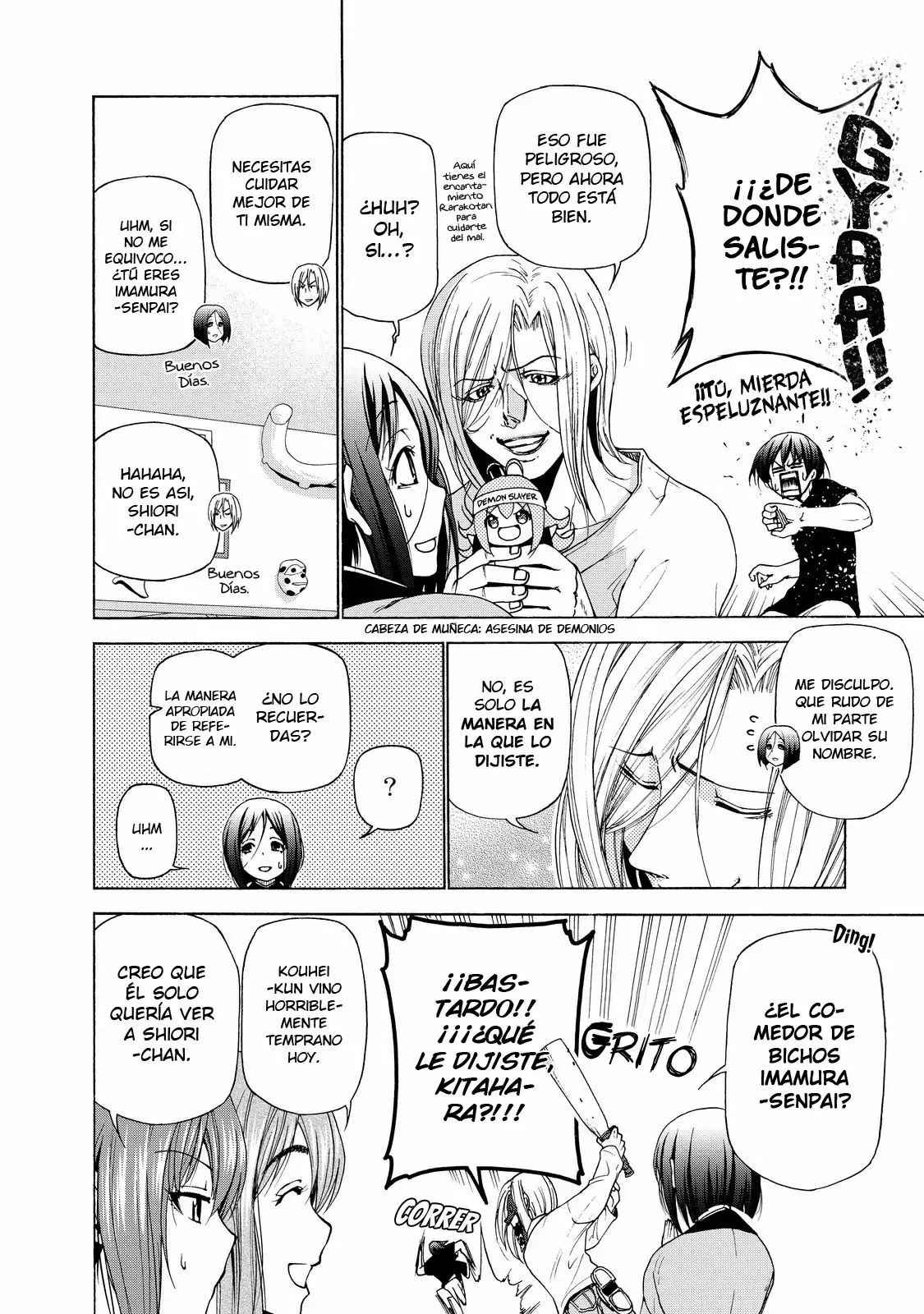 Página 17 del Manga