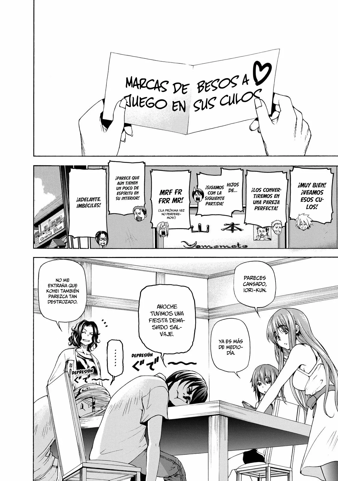 Página 3 del Manga