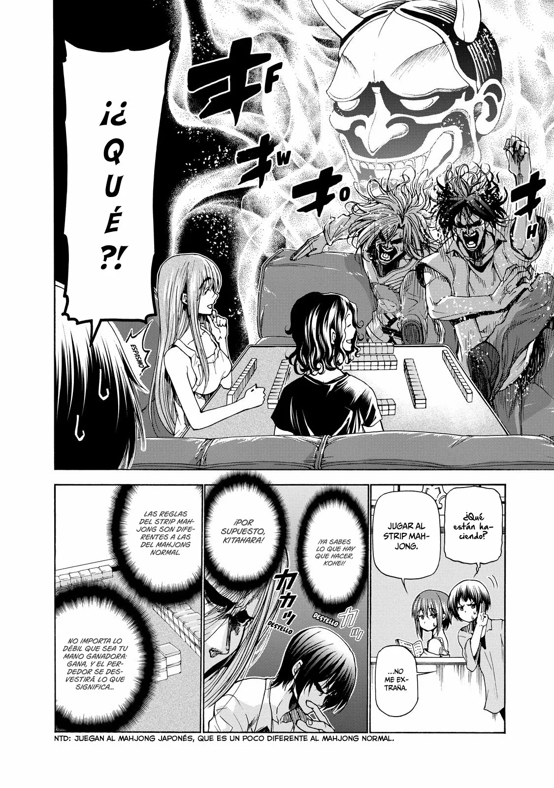 Página 7 del Manga