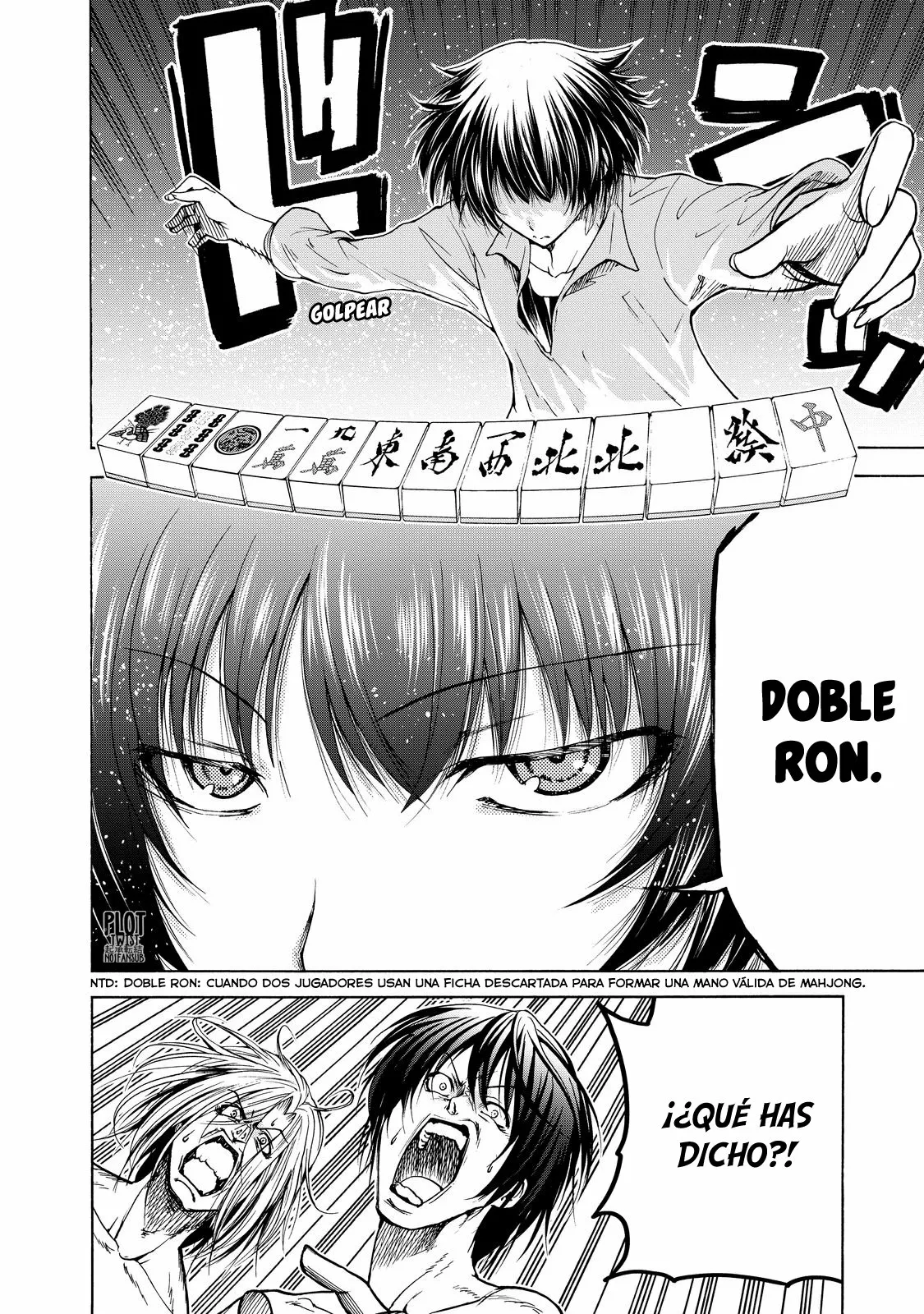 Página 17 del Manga