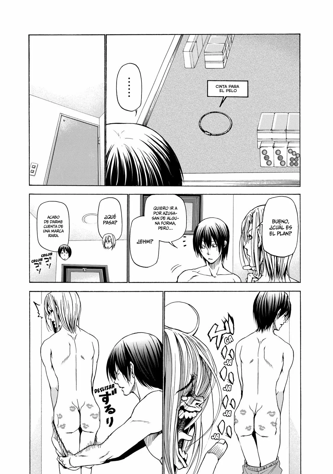Página 22 del Manga