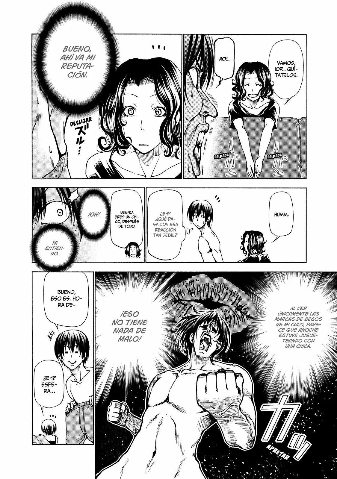 Página 31 del Manga