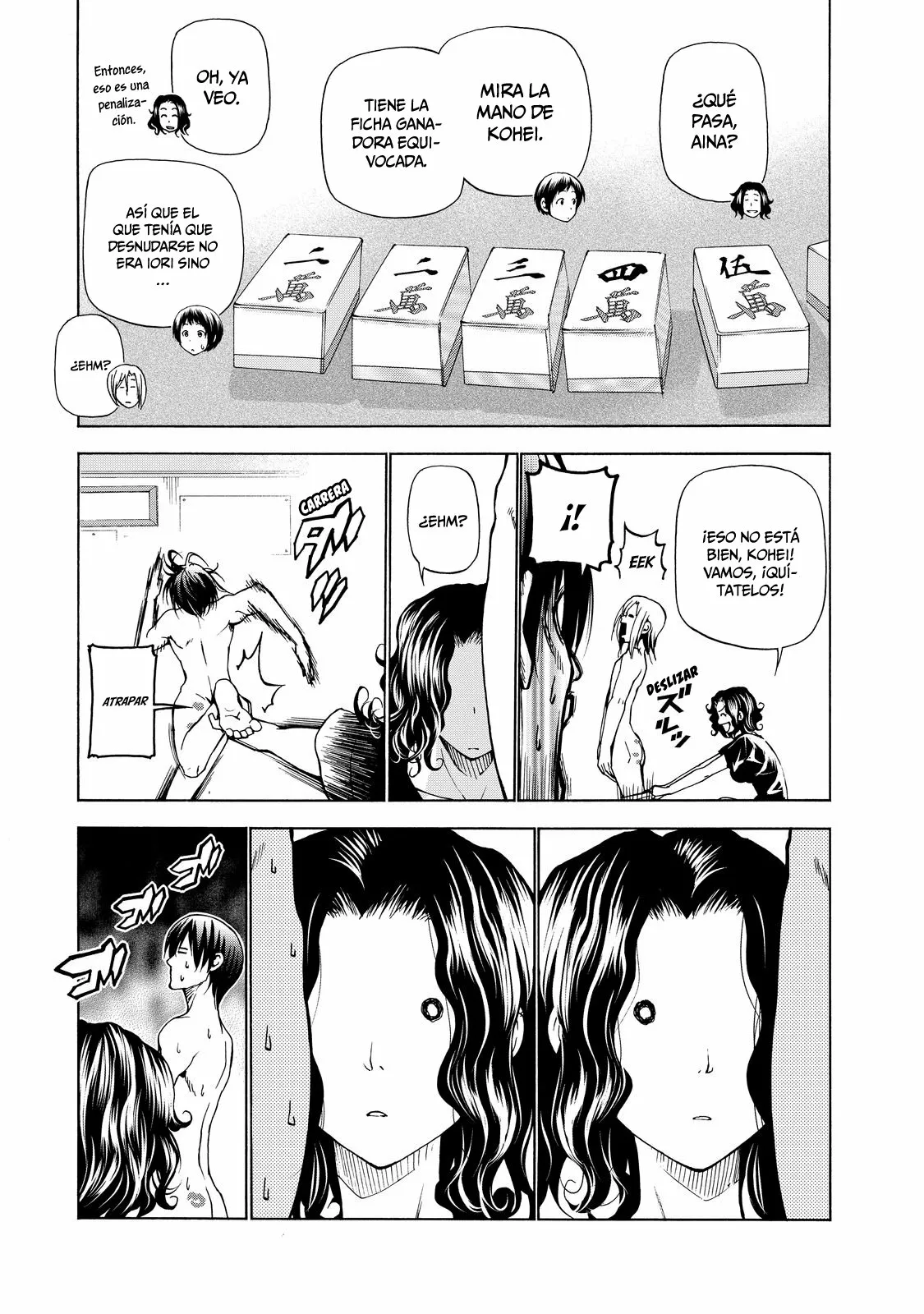 Página 32 del Manga