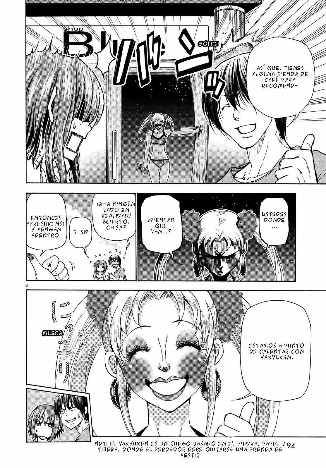 Página 5 del Manga