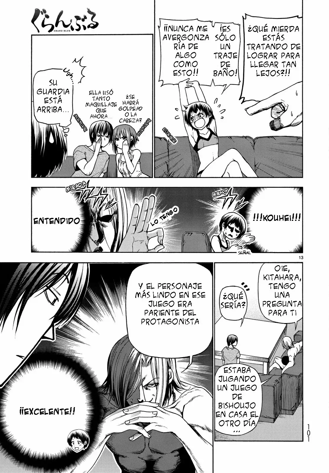 Página 12 del Manga