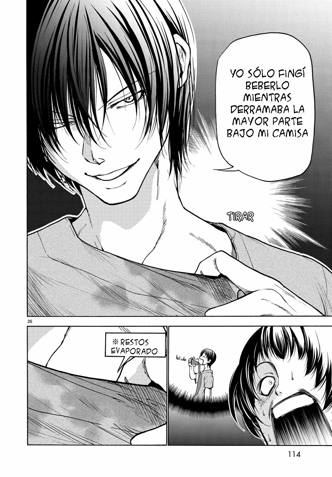 Página 25 del Manga