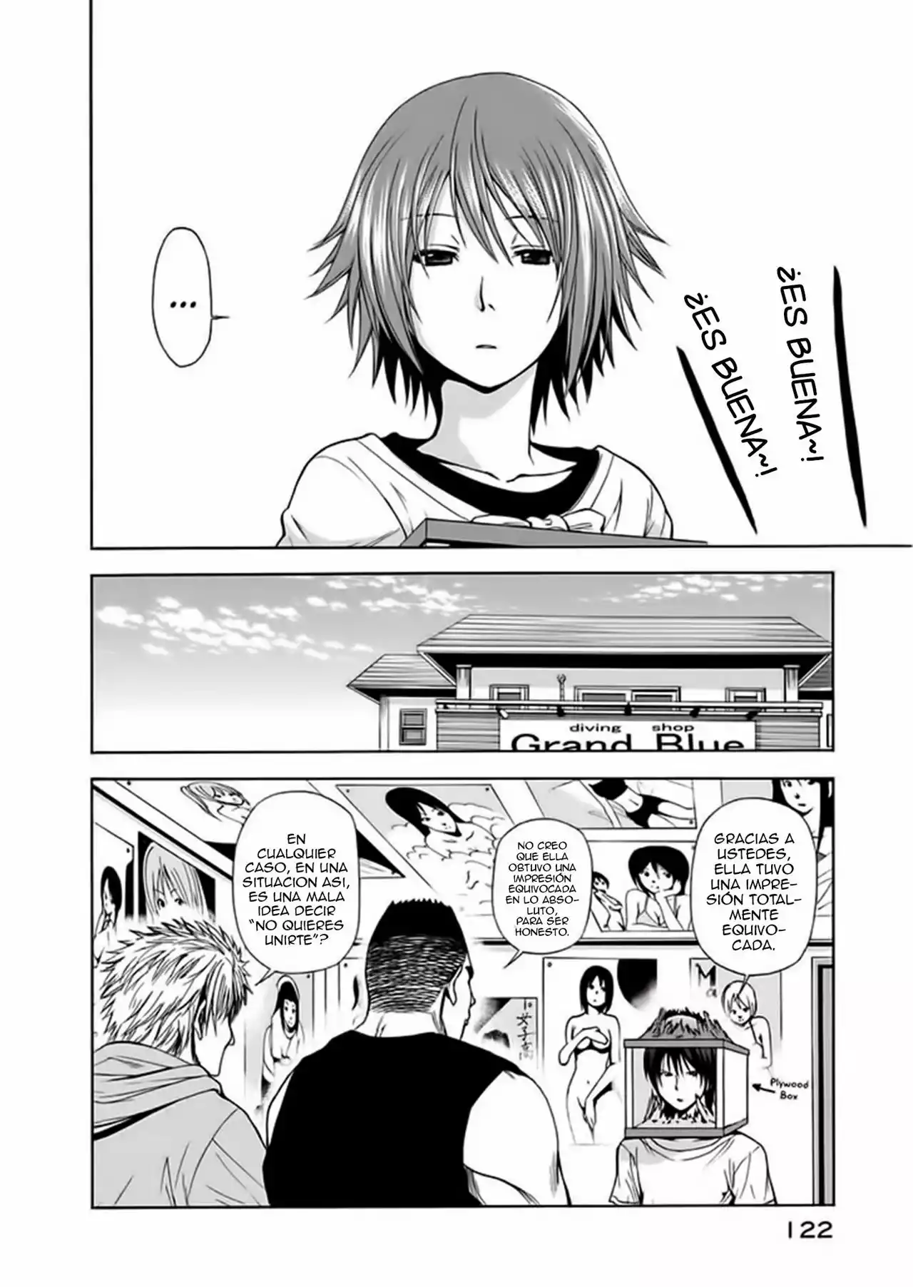 Página 25 del Manga