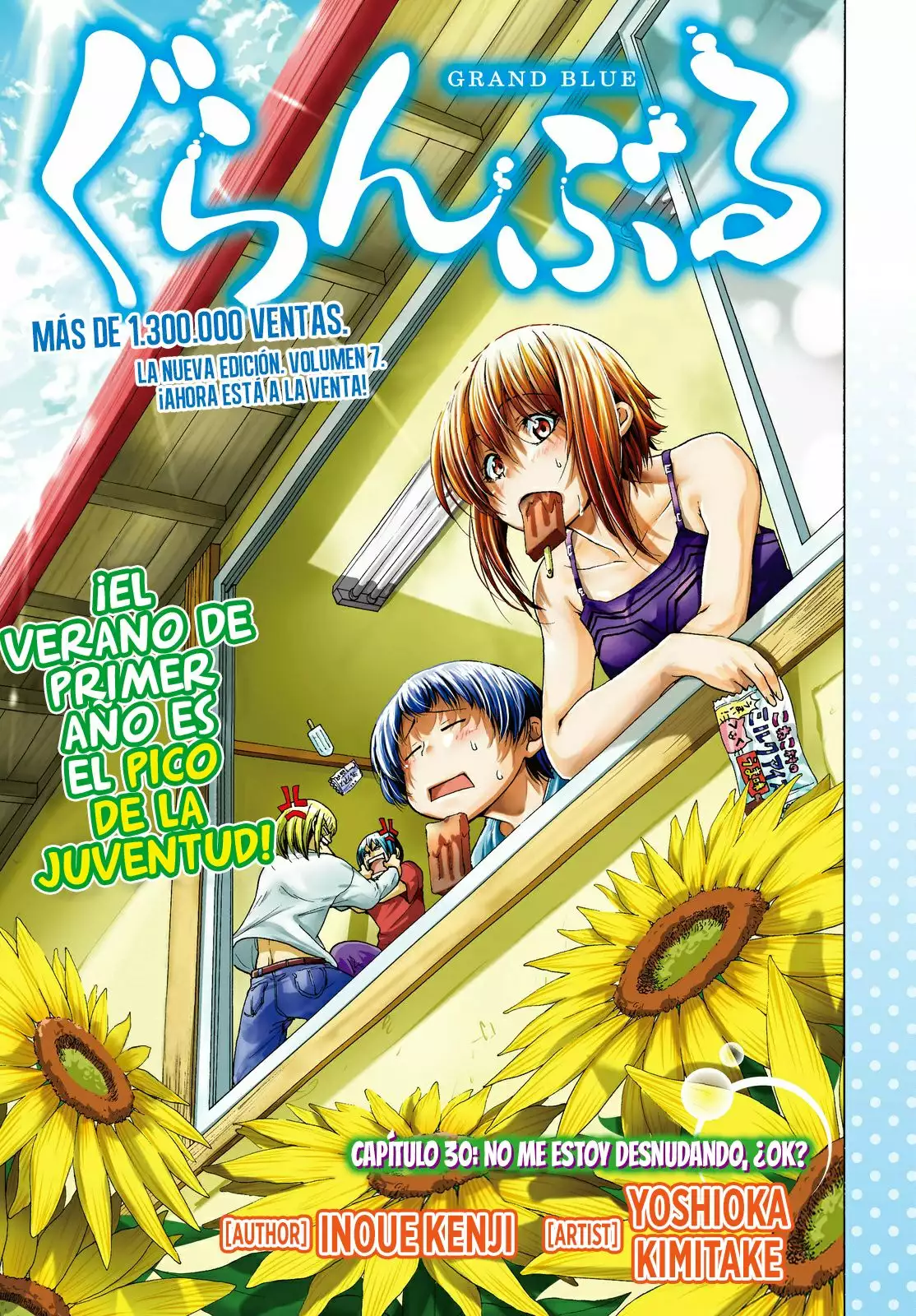 Página 2 del Manga