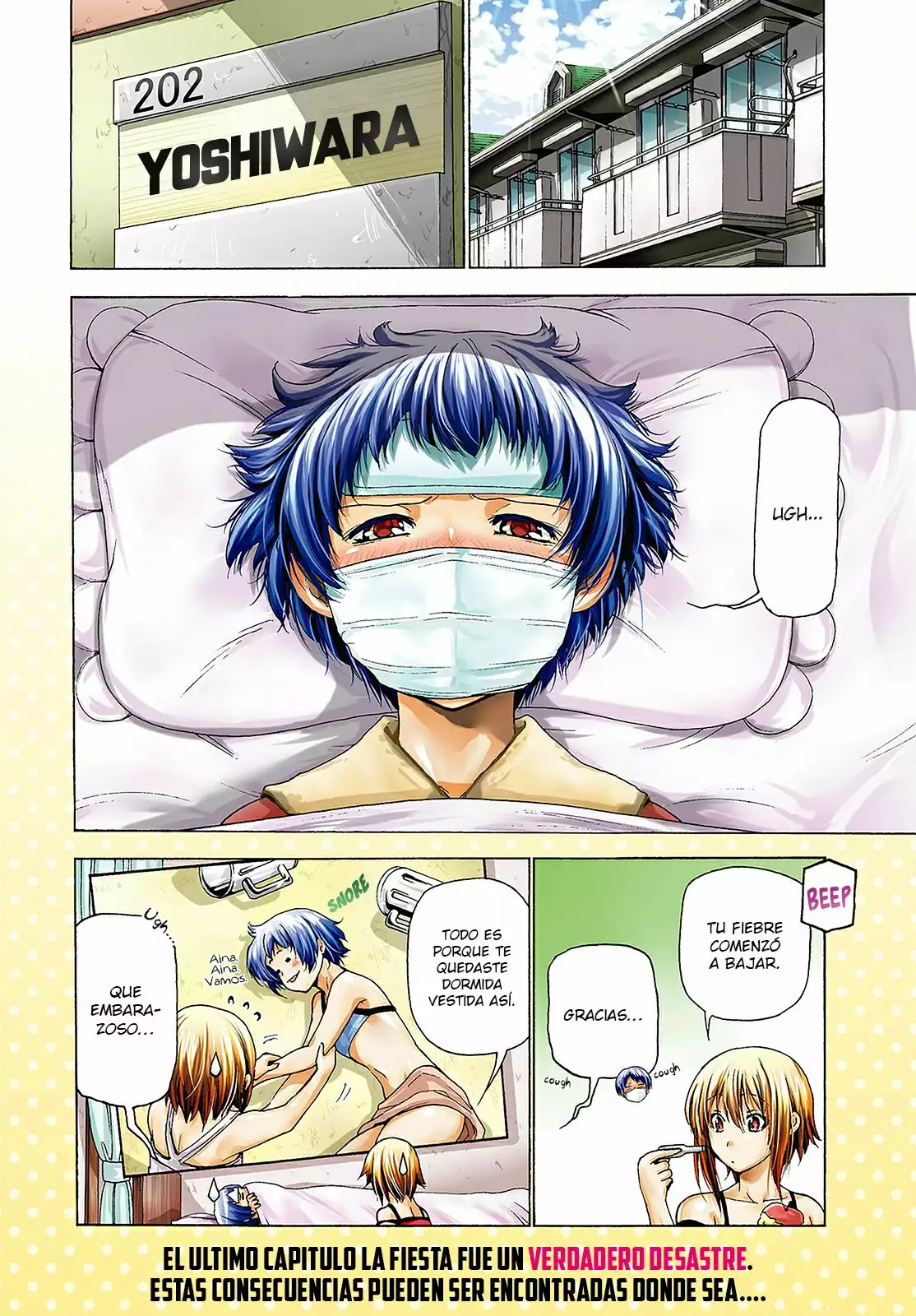 Página 3 del Manga