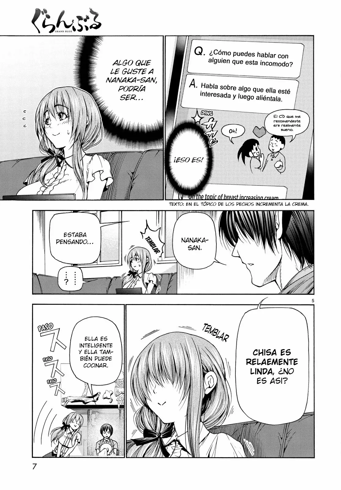 Página 6 del Manga