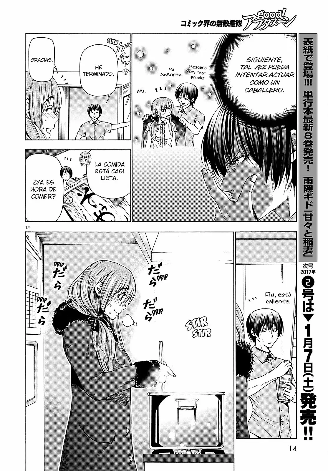 Página 13 del Manga