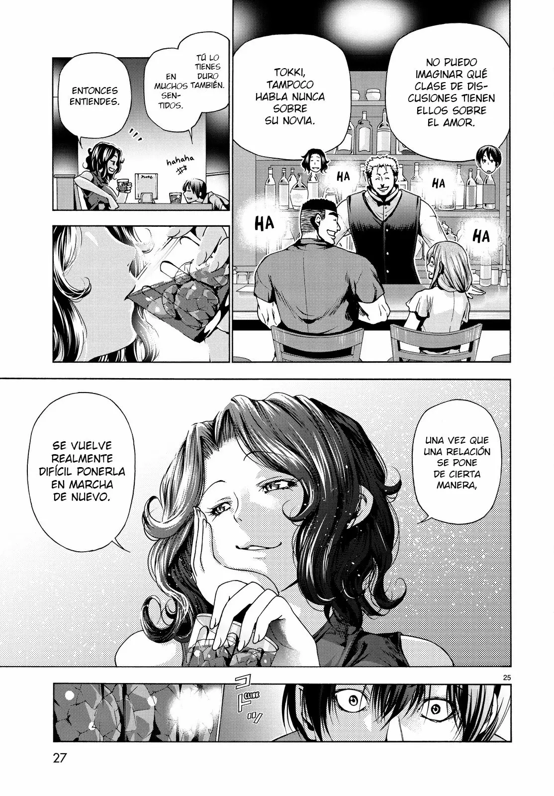 Página 26 del Manga