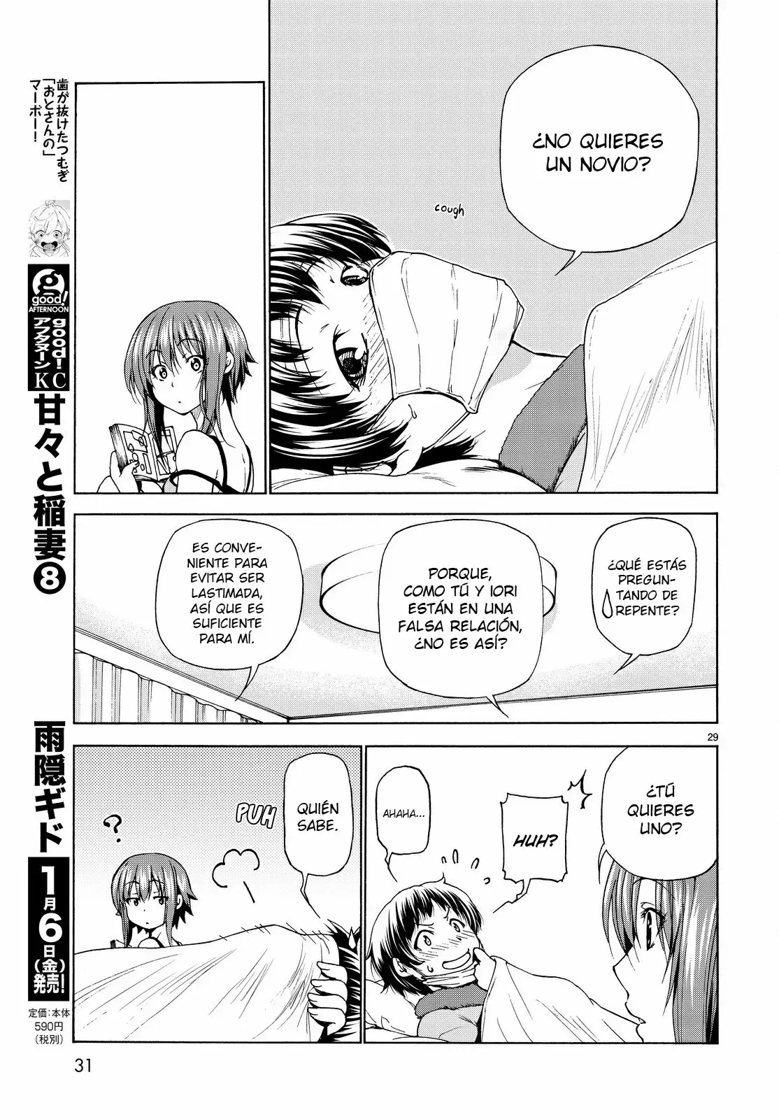 Página 30 del Manga