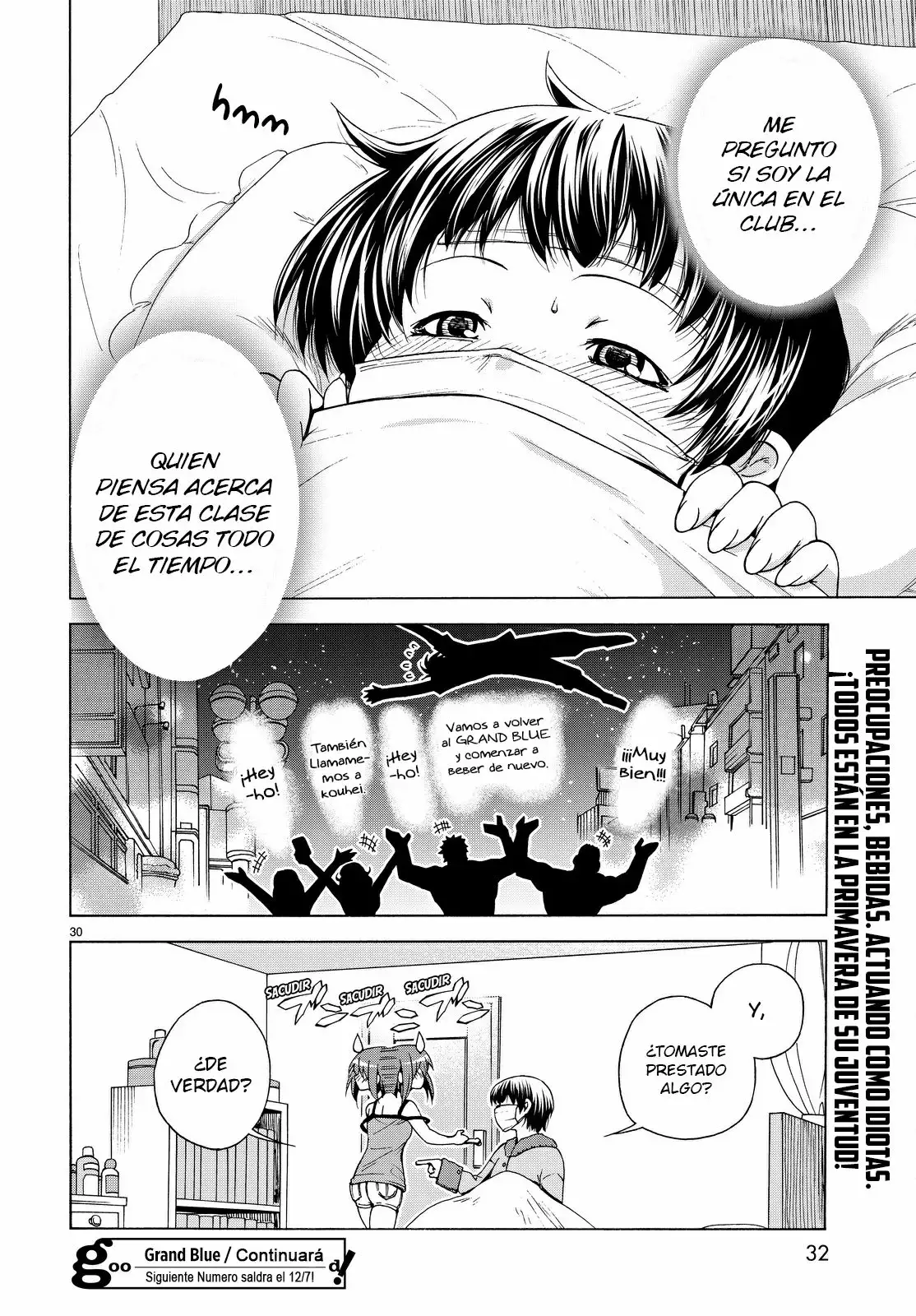 Página 31 del Manga