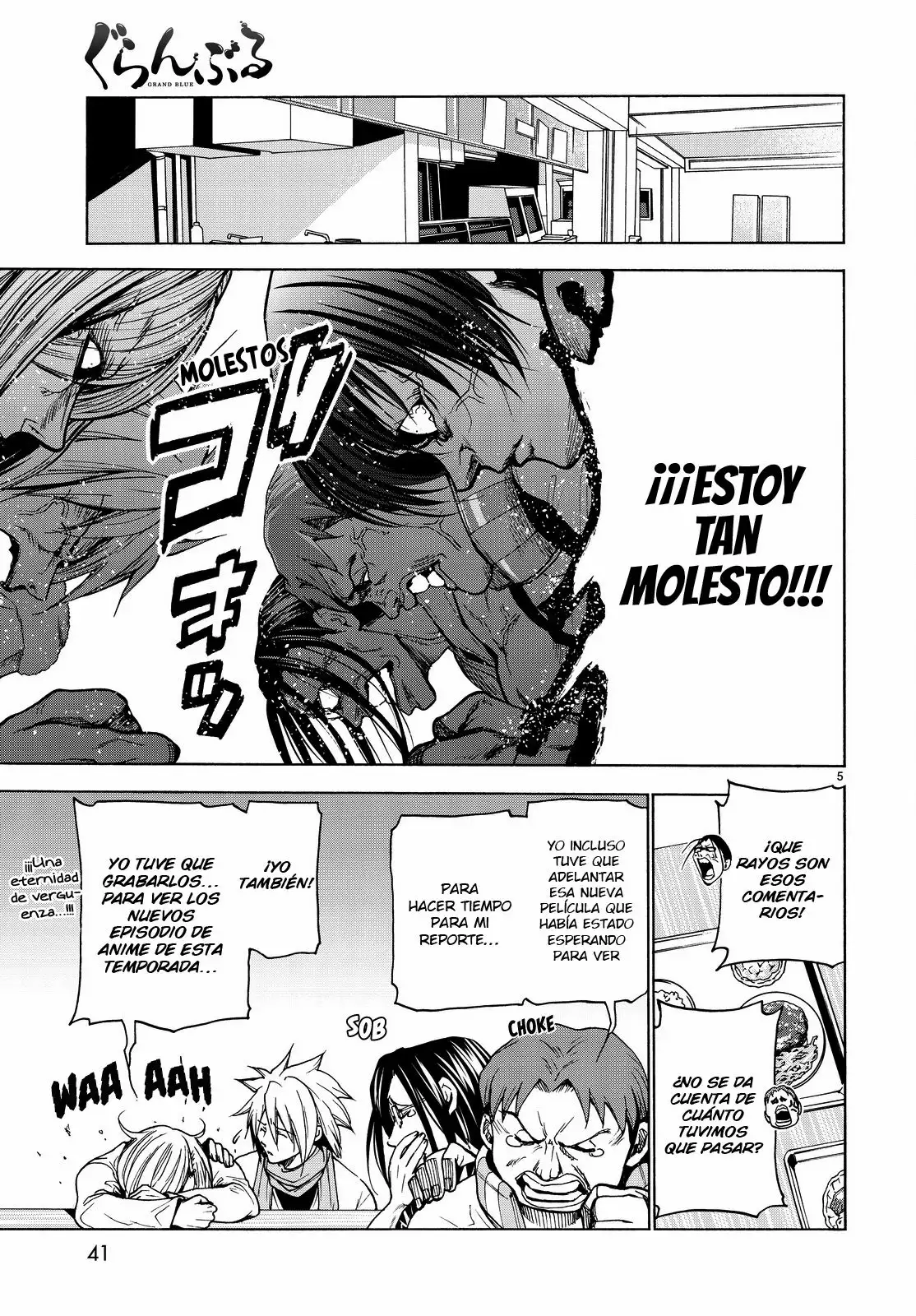 Página 7 del Manga