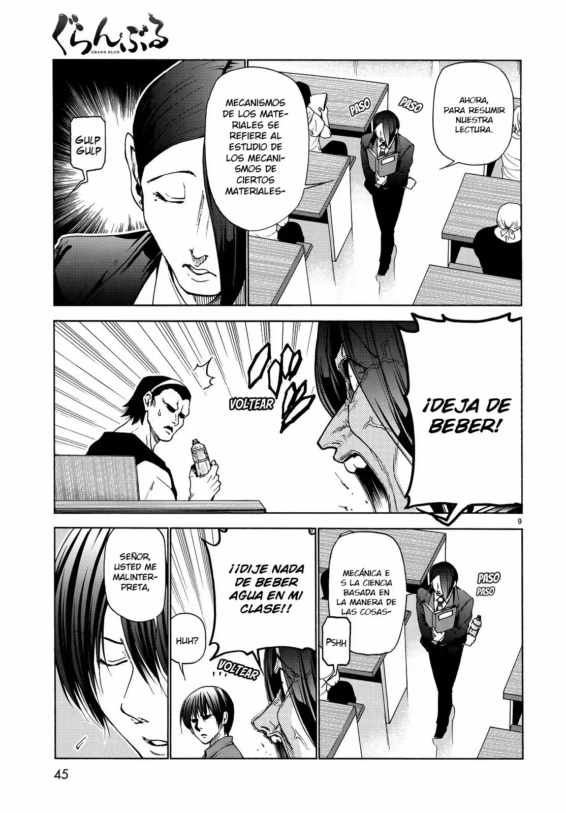 Página 11 del Manga