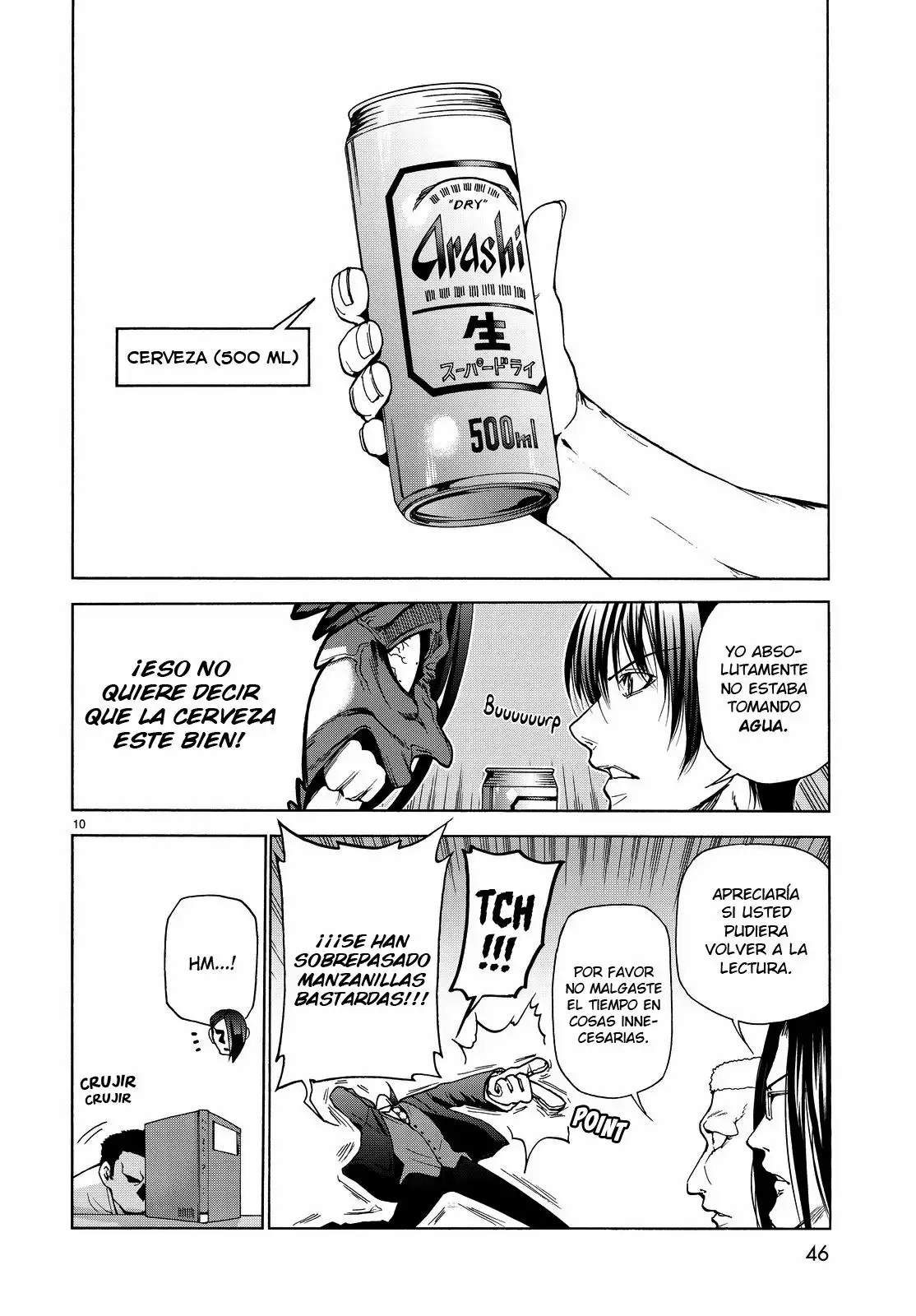 Página 12 del Manga