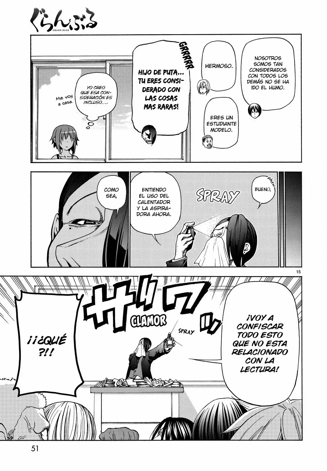 Página 17 del Manga