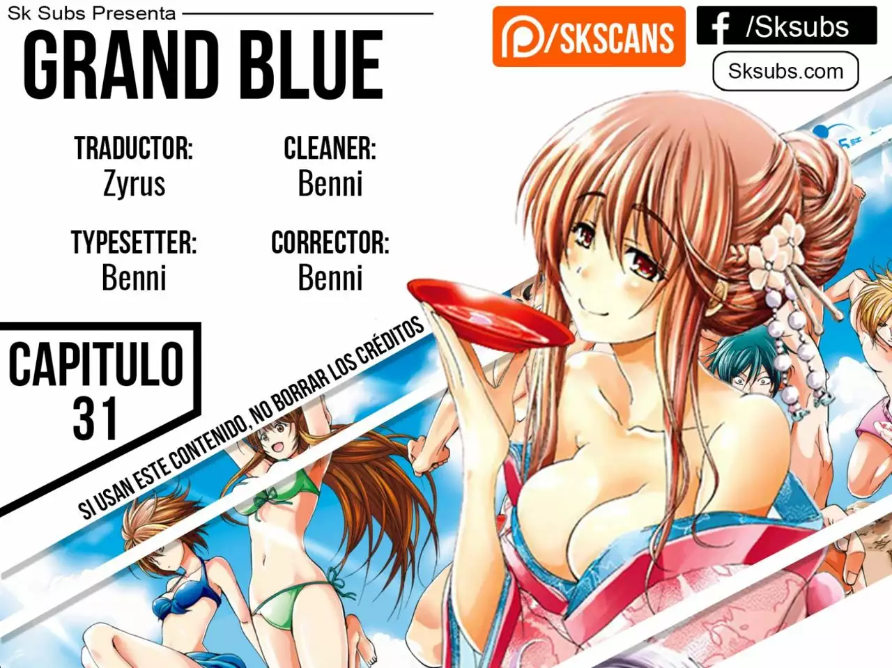 Página 27 del Manga