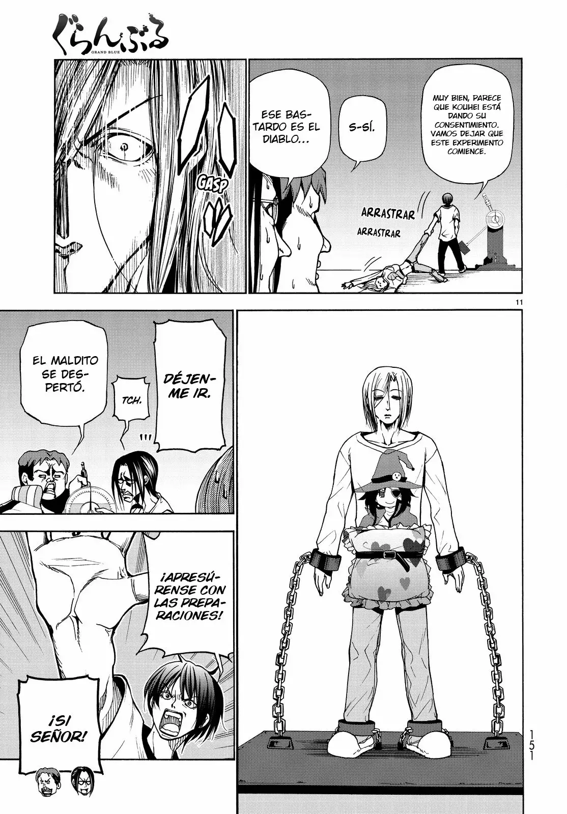 Página 12 del Manga