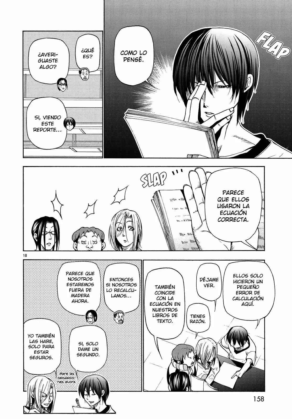 Página 19 del Manga