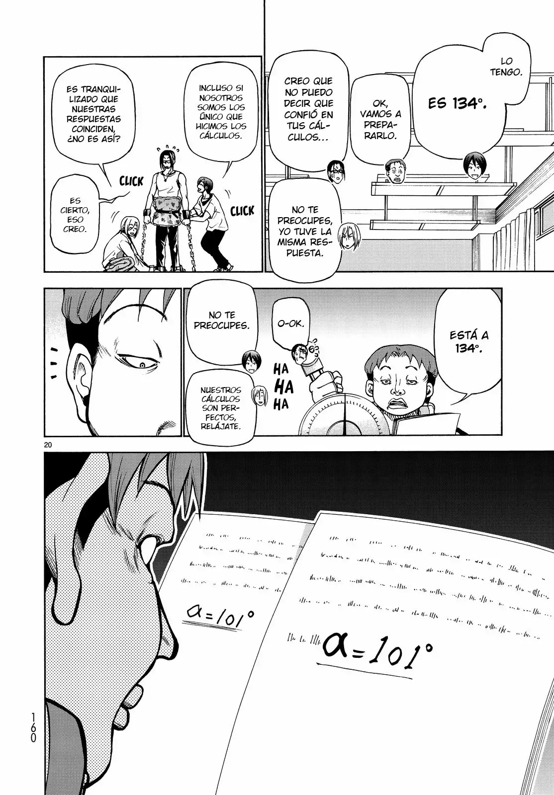 Página 21 del Manga