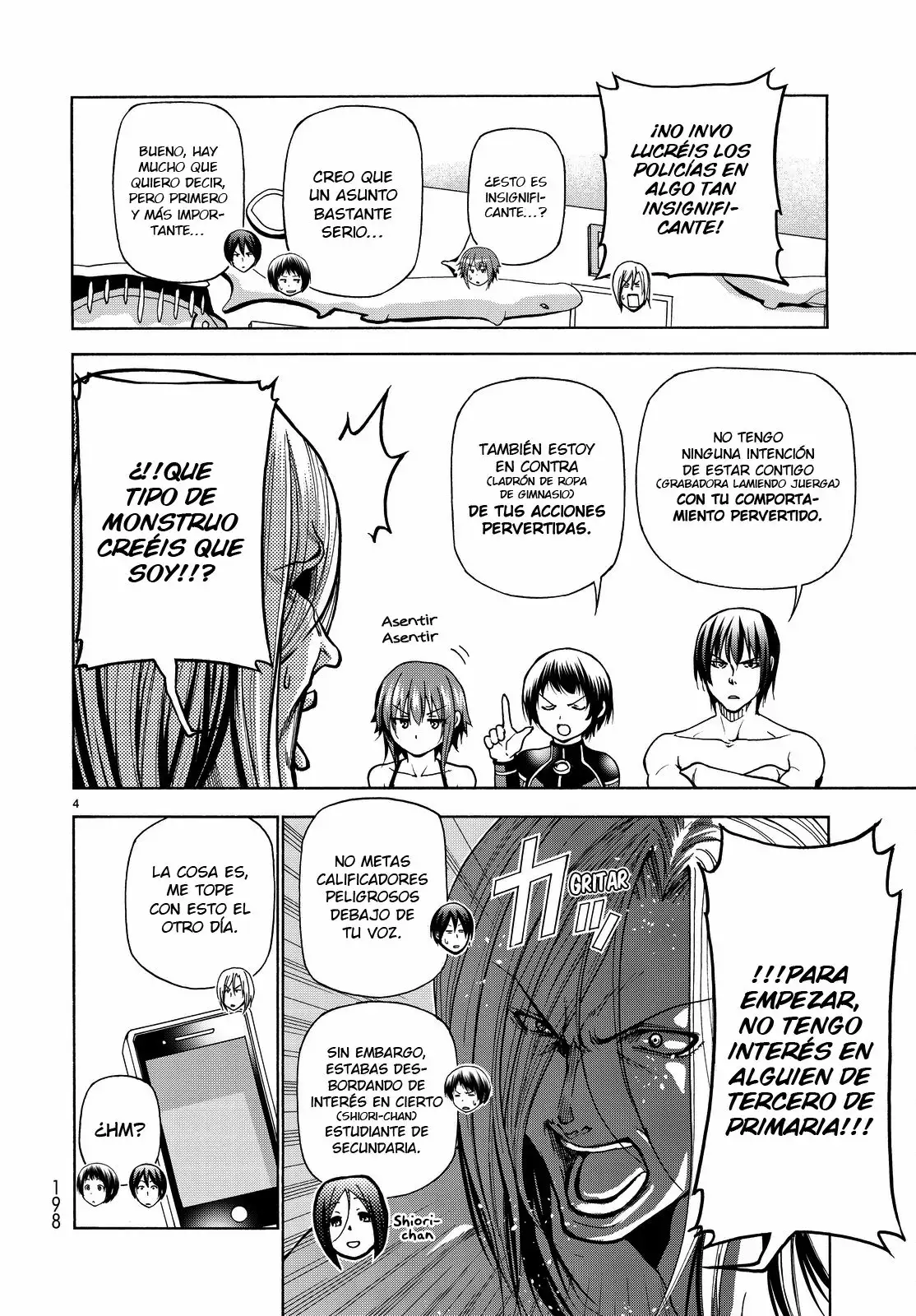 Página 5 del Manga
