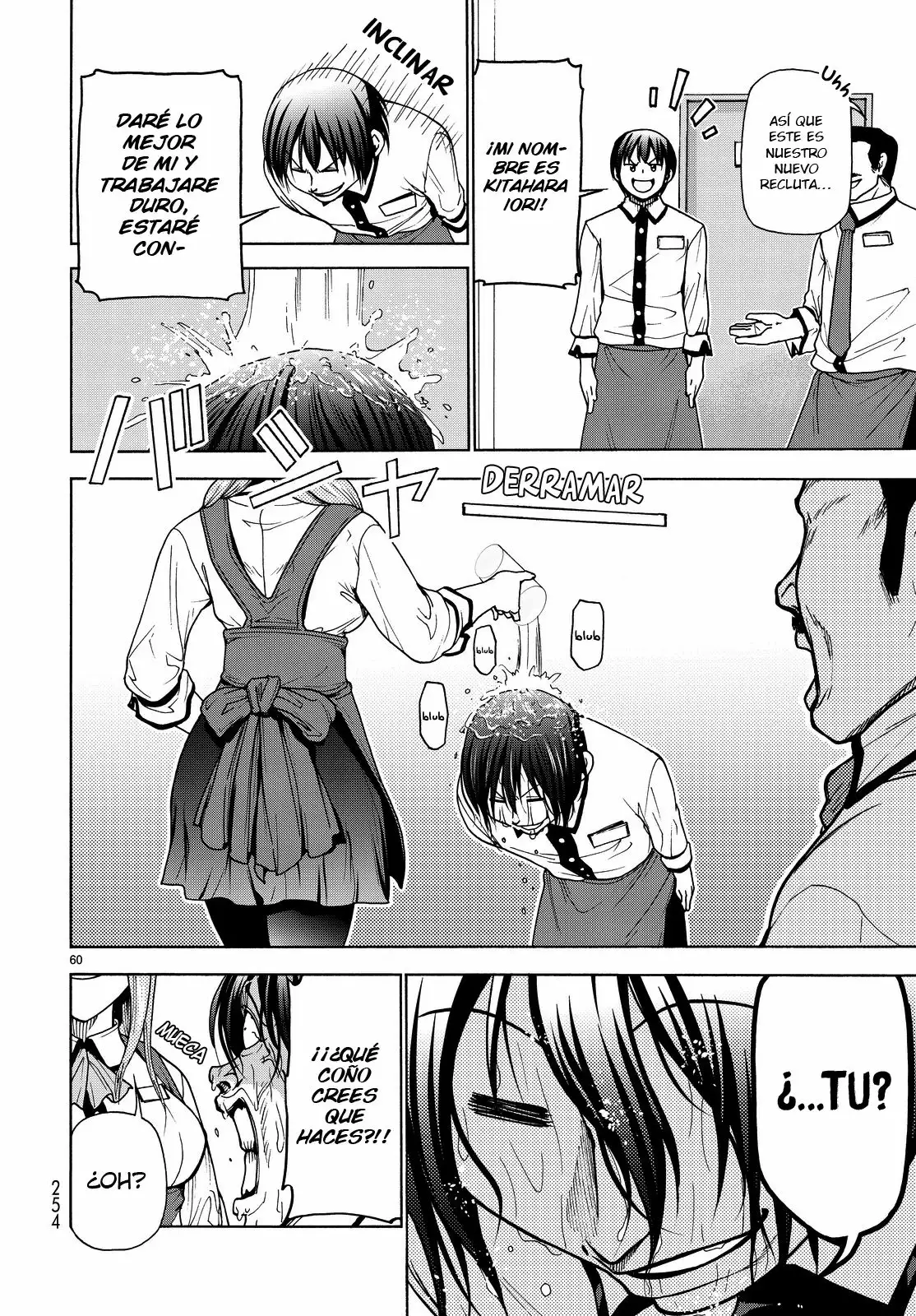 Página 60 del Manga
