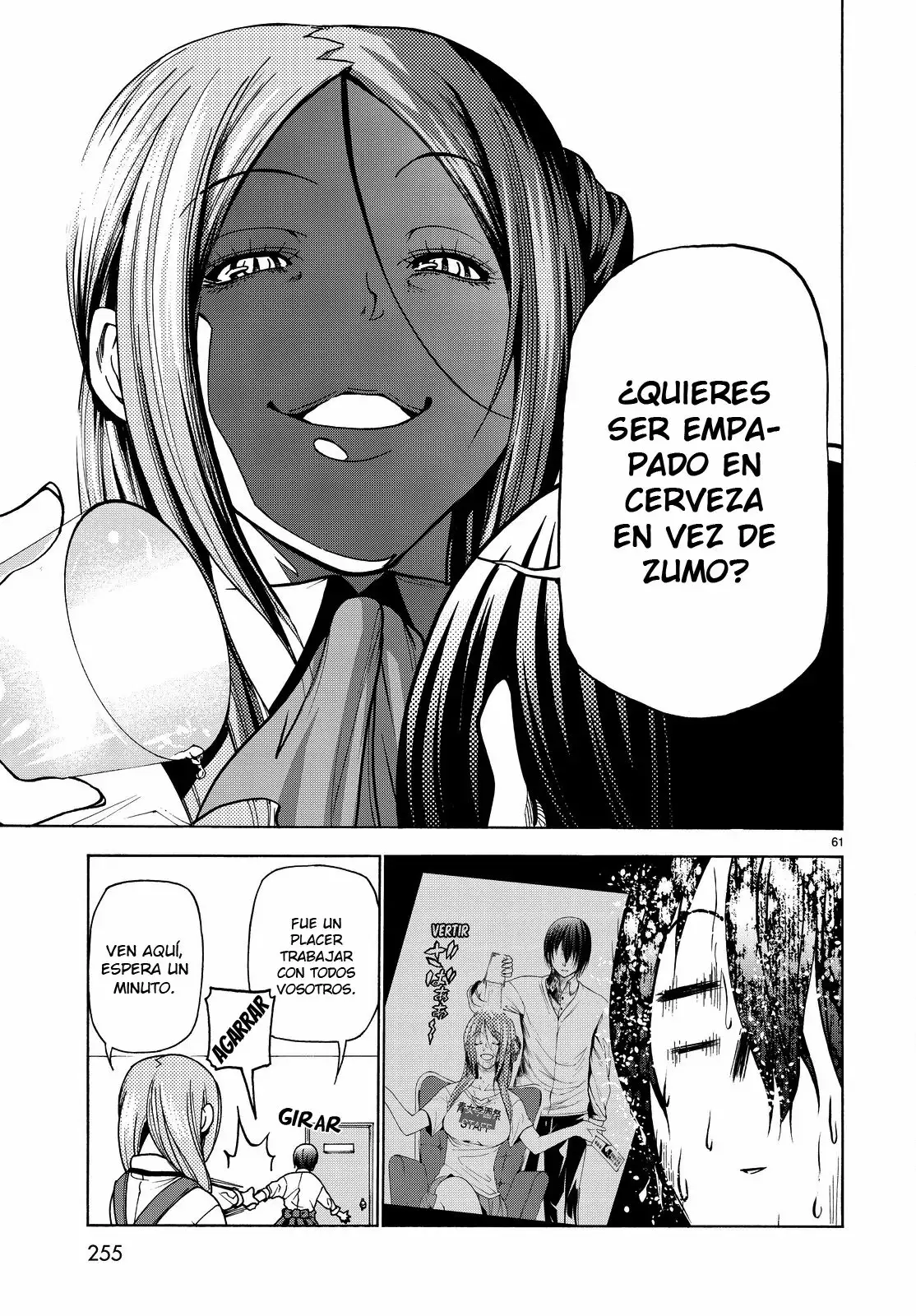 Página 61 del Manga